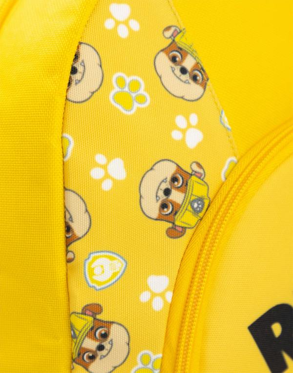 Vanilla Underground Paw Patrol Unisex Kids Yellow Rubble Backpack (One Size)