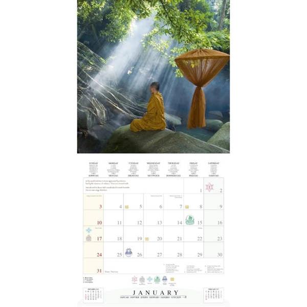 Buddha's Footprints Calendar 2027, Wall Calendars, Month To View, Lifestyle, Gift