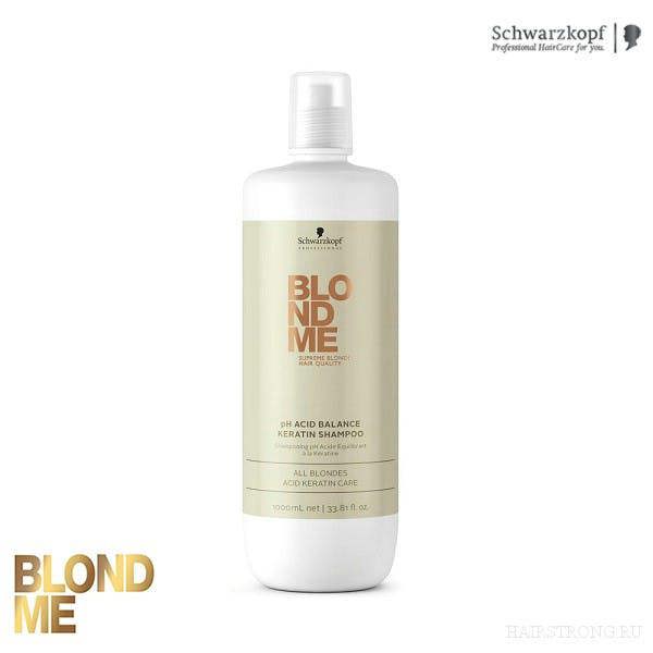Schwarzkopf BlondMe Keratin Ph Balance Shampoo 1000ml