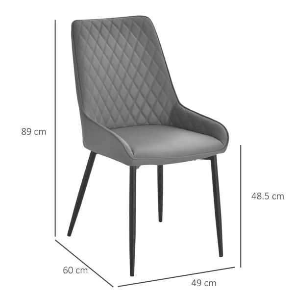 Grey quilted PU leather dining chair with black metal legs, side profile and size markers