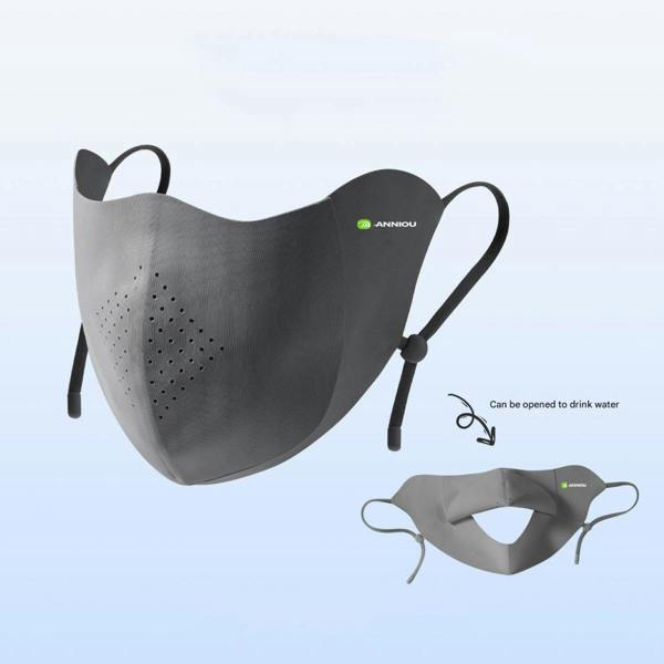 Anniou UPF 50+ UV Protection Face Cover - Dark Grey