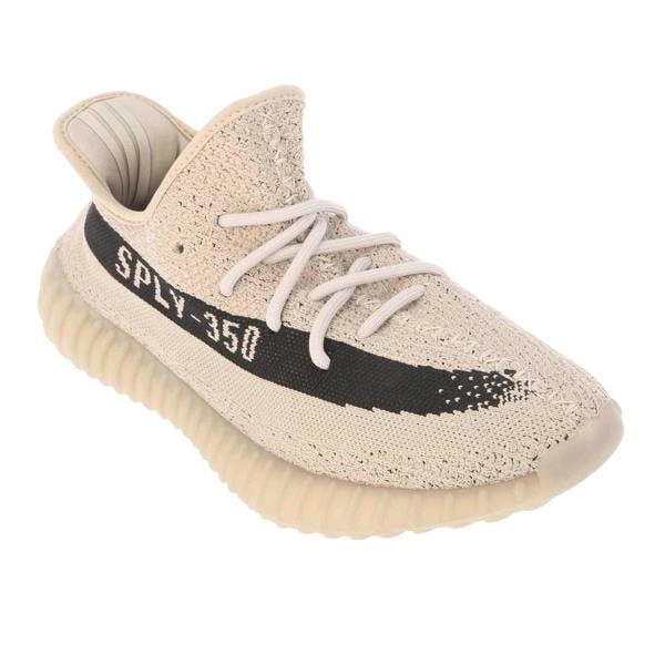 Yeezy Mens Boost 350 V2 Trainers - Beige - 