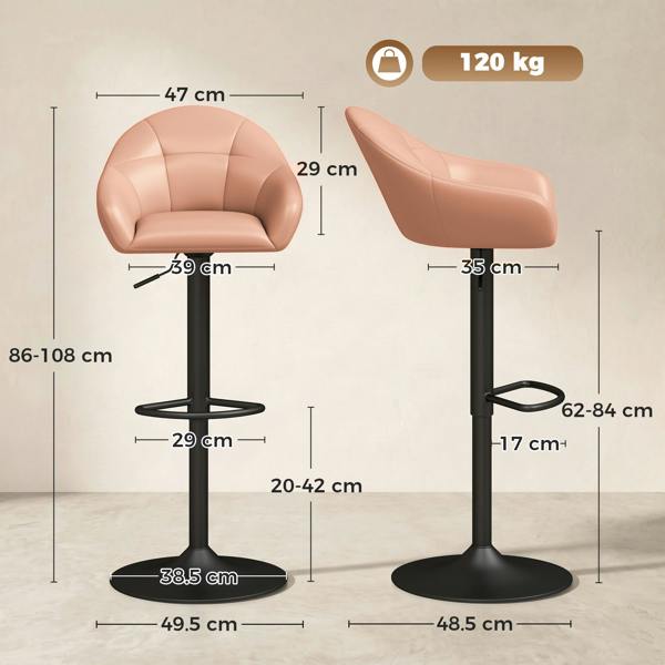 Barstool