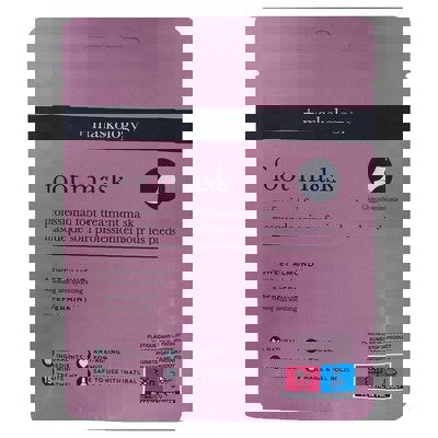 Maskology +maskology Foot Mask Professional Foot Treatment Mask 17g
