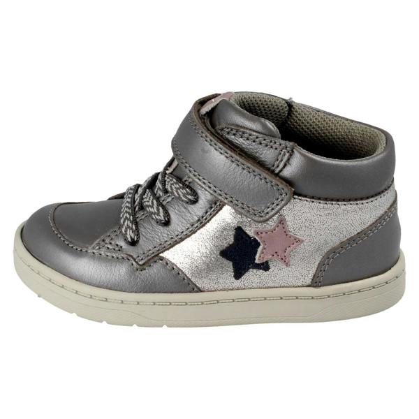 Start-rite Girls Startrite Casual Ankle Boots Orbit Star