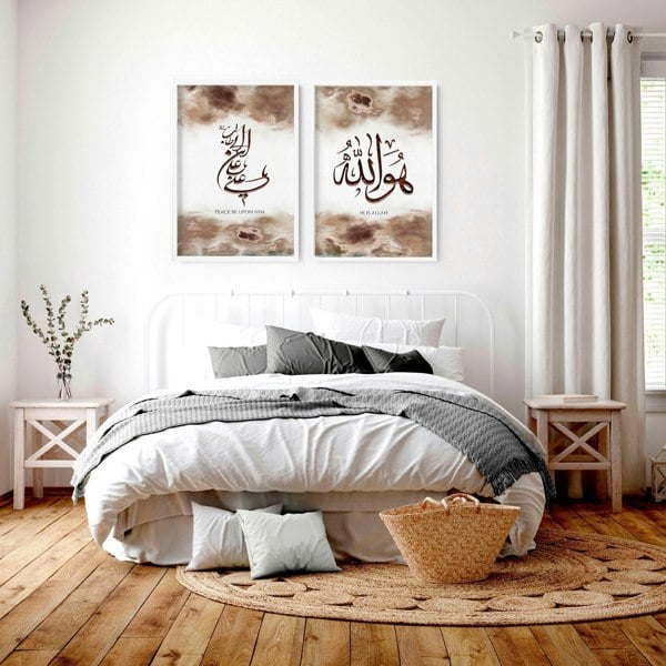 Gift for Muslim wedding | set of 2 bedroom wall art