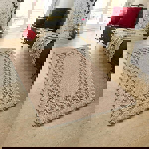 Smart Living Plain Gel Mat - Beige