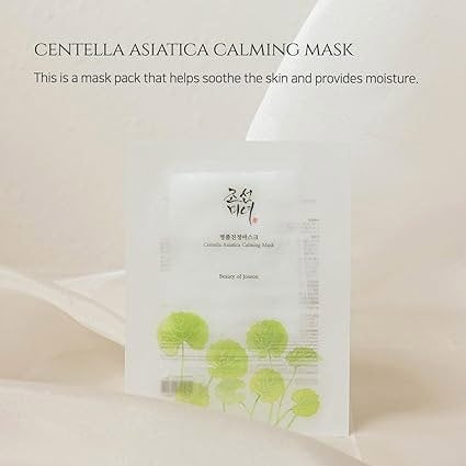 Beauty Of Joseon Centella Asiatica Calming Mask 25ml Pack of 10