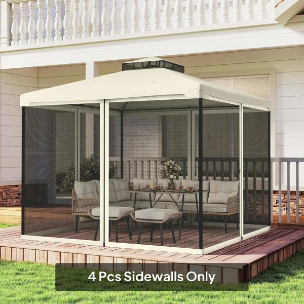 Cream white mesh sidewall netting set installed on a patio gazebo