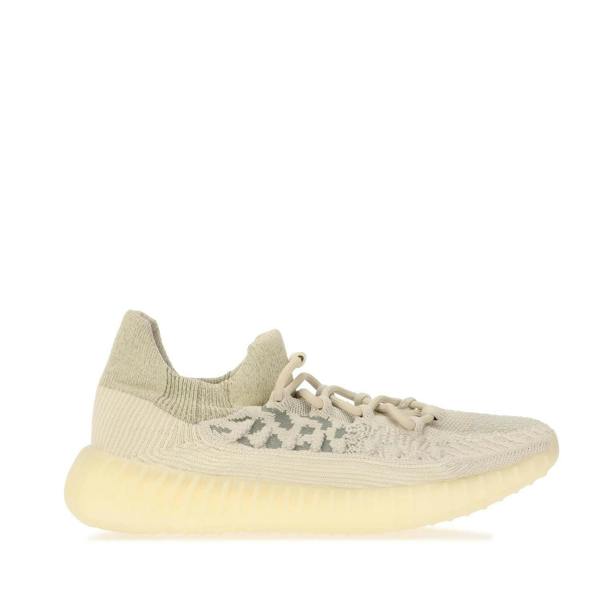 Yeezy Mens Boost 350 V2 Compact Trainers - Cream - 