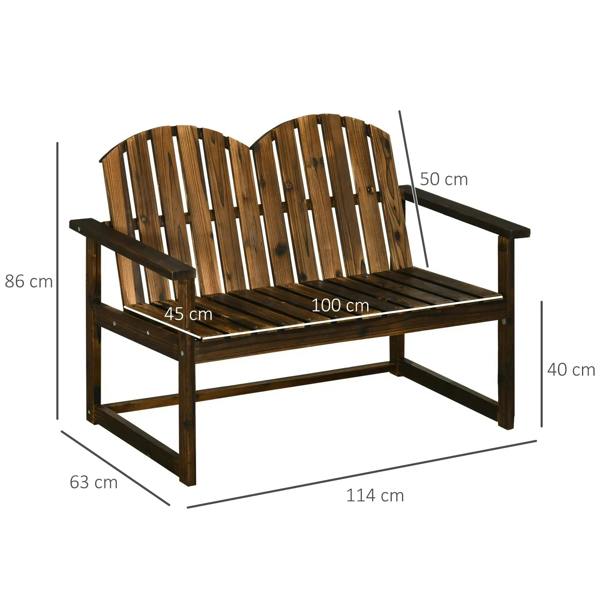 Wooden patio bench for two with slatted seat, curved backrest, carbonised finish