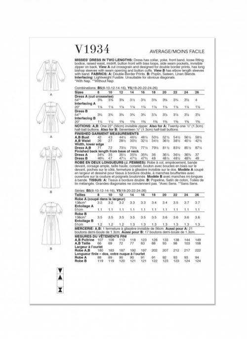 Vogue Sewing Pattern 1934, Dresses for Women, B5 (8-10-12-14-16) - Intermediate