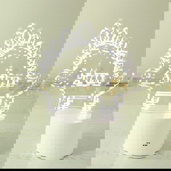 Personalised Memento Company Personalised Dinosaur LED Colour Changing Night Light