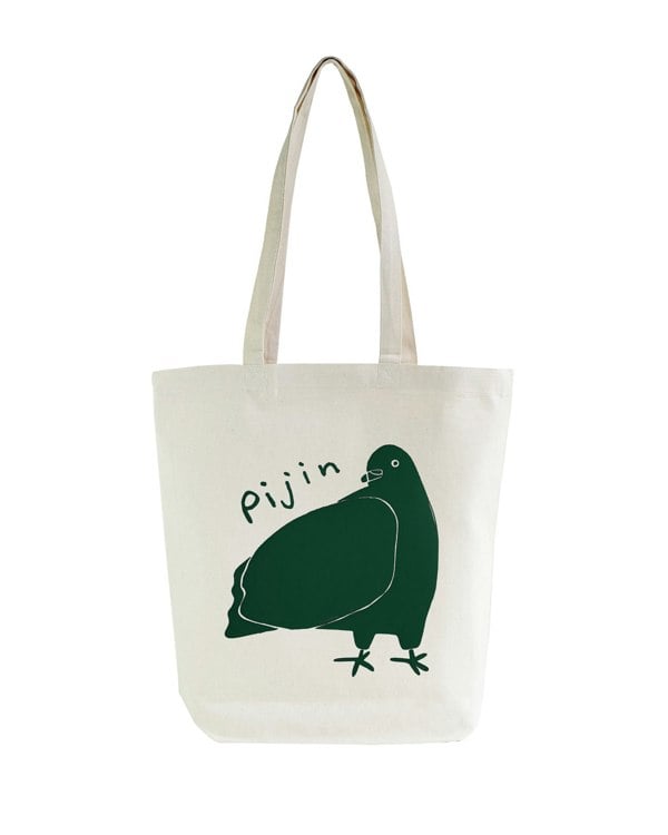 Paper Plane Pijin Tote Bag - great gift for pigeon lovers