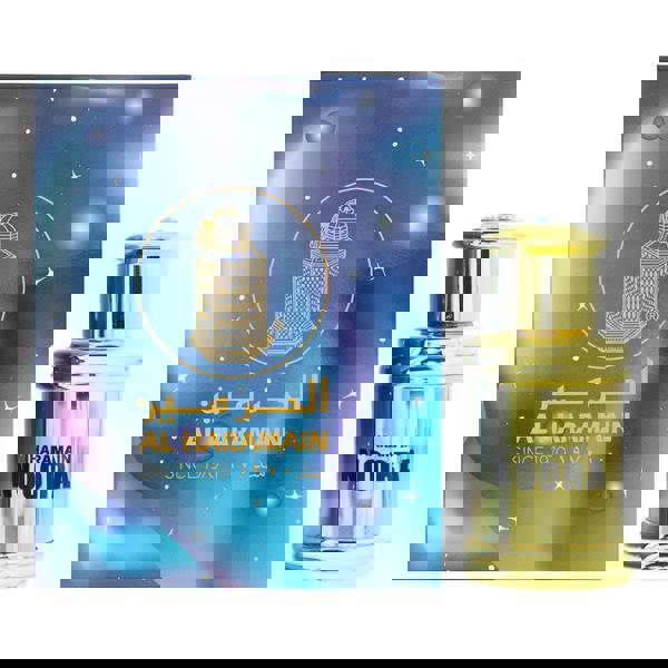 Noora Al Haramain Noora Perfume Oil 12ml