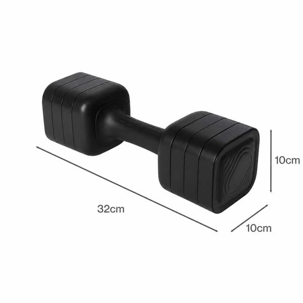 Centra Adjustable Dumbbells Set 2-5Kg Quick Lock TPU Grip for Home Gym Black