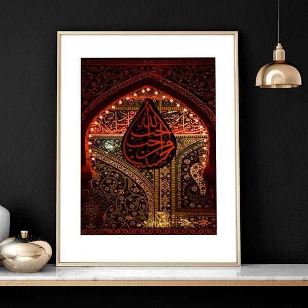 Morocco prints | Set of 3 living room wall art