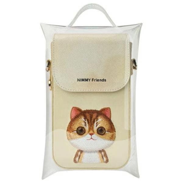 Nimmy Friends Big Eyed Pet 2.0 Cat Phone Bag Khaki - N-XDY-SJB-05