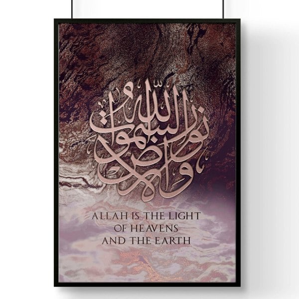 Islamic decor | wall art print