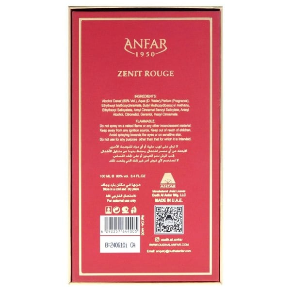 Anfar 1950 Zenit Rouge 100ml Extrait parfum back of box with ingredients