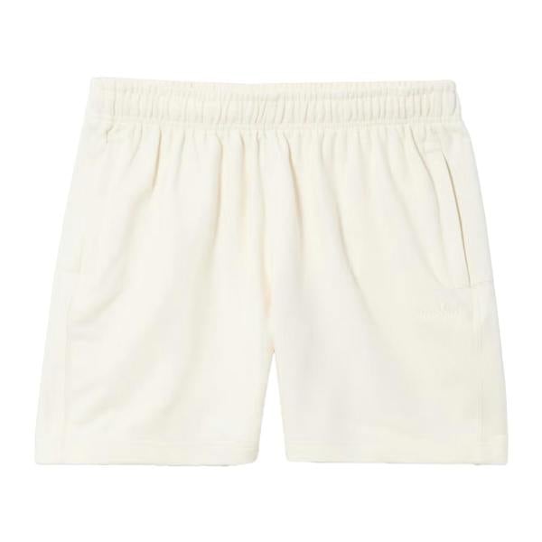 Ellesse Womens/Ladies Altilia Shorts - Off White - 