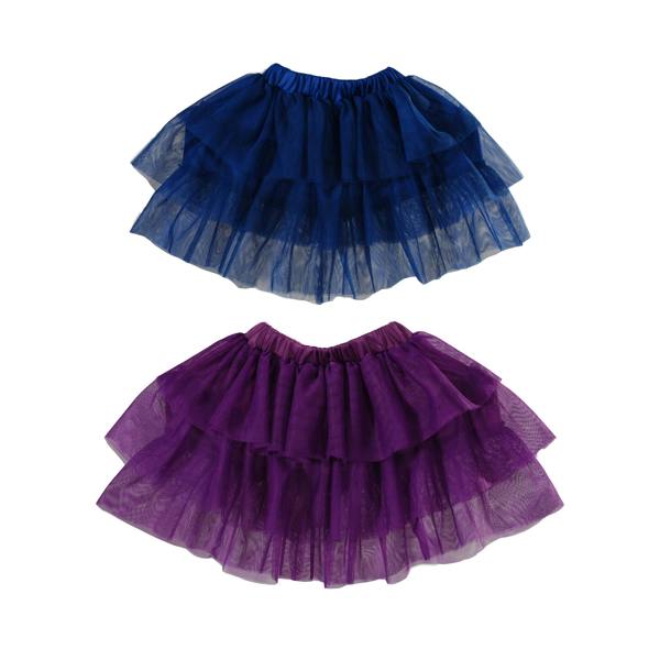 Cinda Set of 2 Piece Rara Tulle Skirt