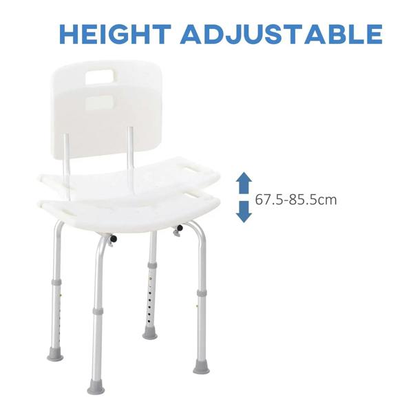 White height-adjustable bath shower stool with backrest and non-slip seat surface.