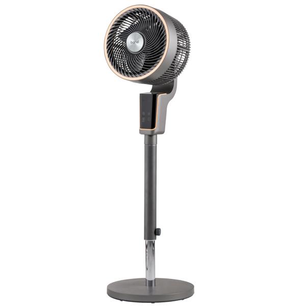 Baridi DH141 Fan 2nd perspective - extended
