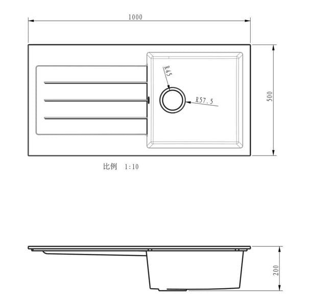 Flode Vänern | 1.0 Bowl Comite Kitchen Sink | Inset with drainer | 1000mm x 500mm | Matt Black Finish | Strainer Waste Supplied
