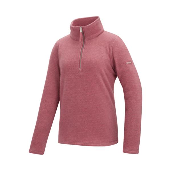 Regatta Womens/Ladies Solenne II Fleece Jacket - Slate Rose/Silver - 