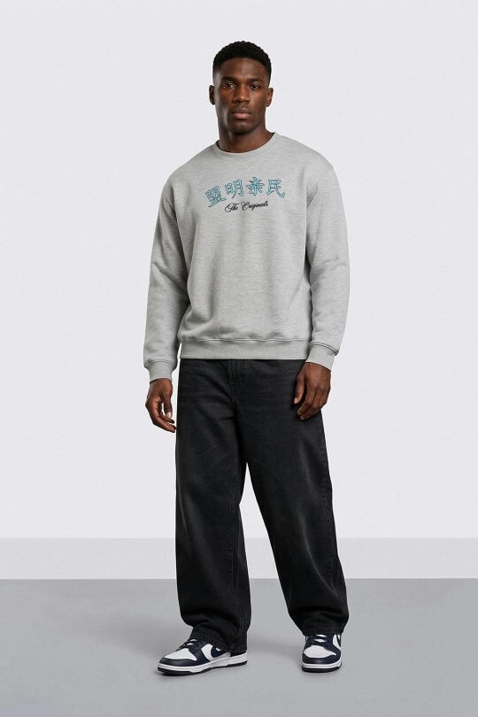 London Attitude Oversized Heavyweight Japanese Dragon & Floral Graphic Sweatshirt