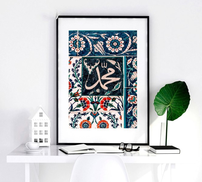 Islamic mosaic wall art | set of 3 pictures for hallway