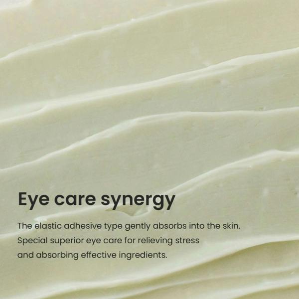 Heimish  Skincare Marine Care Eye Cream 30ml - Additional 4