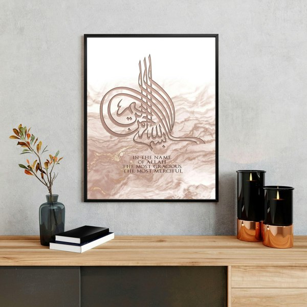 Arabic wall art | Islamic wall art print