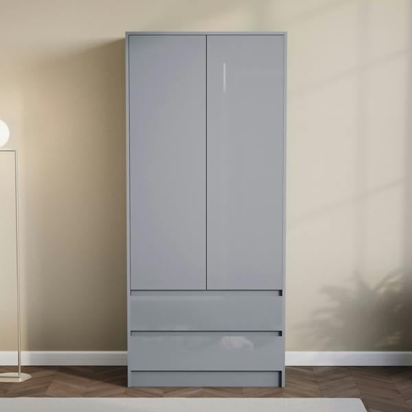 Vida Designs Glinton 2 Door 2 Drawer Wardrobe