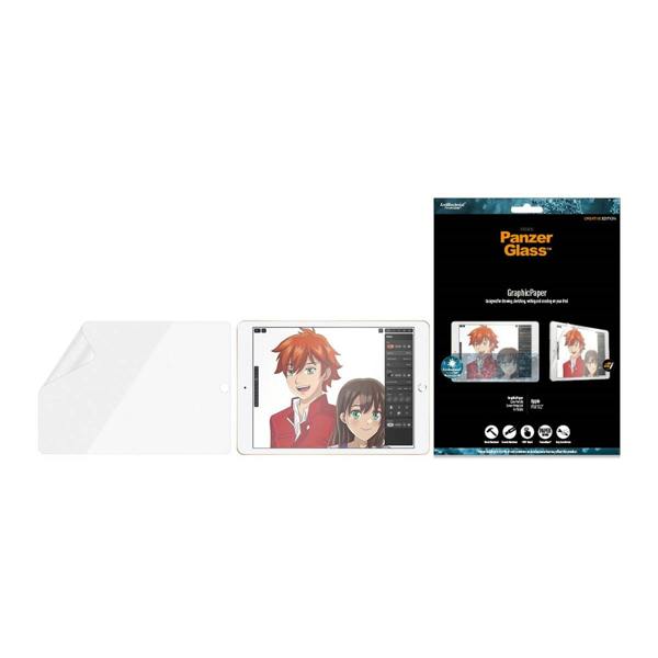 PanzerGlass Panzer Glass Graphic Paper Case Friendly Screen Protection for ipad 10.2" - 2733