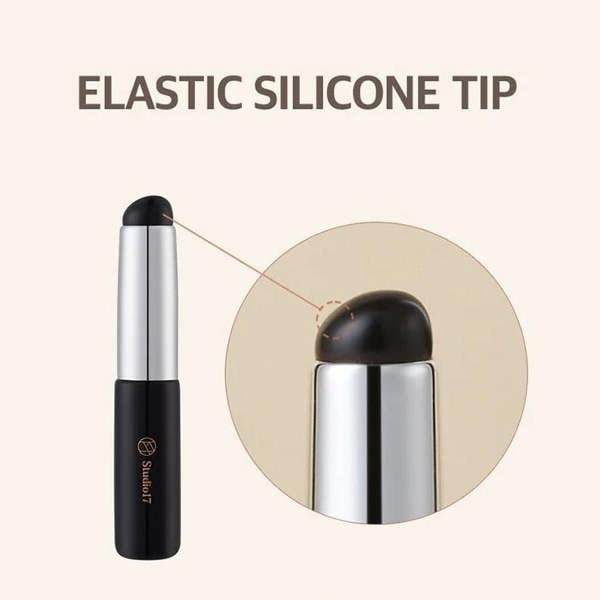 STUDIO17 Silicone Lip Brush