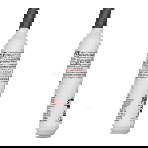 KMS All Smooth Shampoo