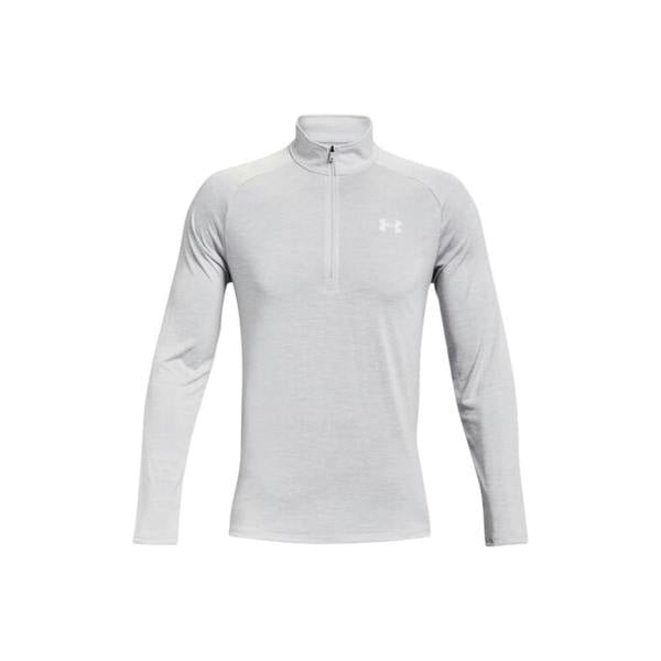 Under Armour Mens 2.0 Half Zip Technical Top - Halo Grey - 