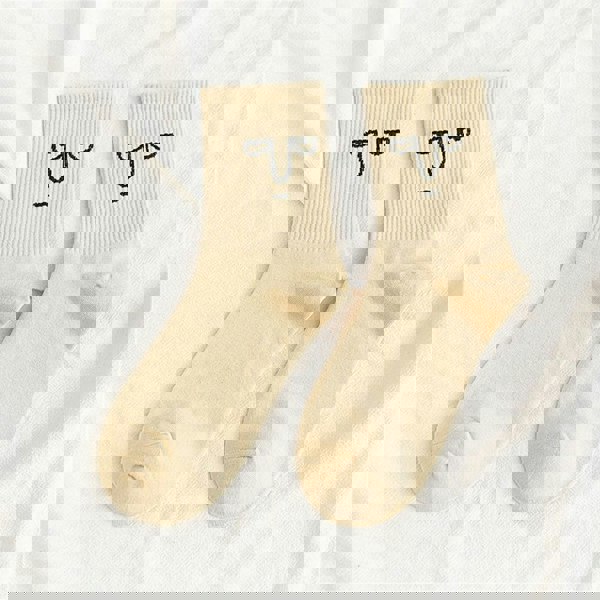 Anyfootwear 5 Pairs One Size 5-9 Milk White Unisex Wacky Expressions Trend Surprise Socks With Candy Colors Funny, Kawaii, Happy Girls Socks For Women
