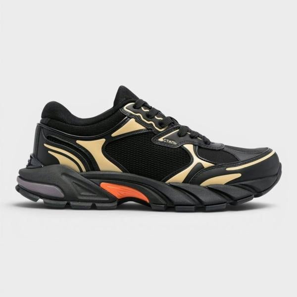 Heron Preston Block Stepper Sneakers Black Beige