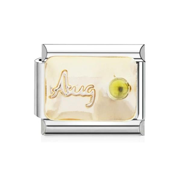 Serafina Birthstone Month Charm | Italian Style Bracelet Charm
