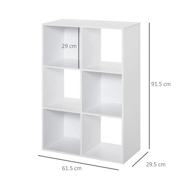 White 6-cube bookshelf with visible dimensions, nine open cubby compartments