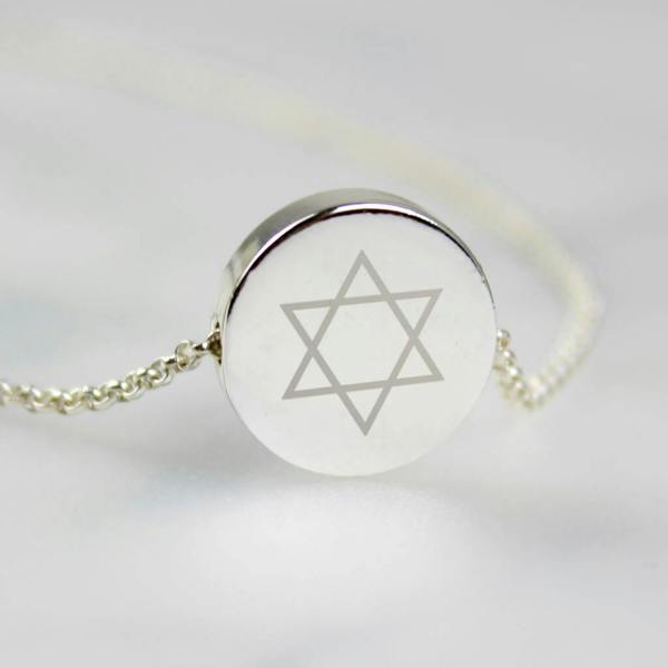 Personalised Bat Mitzvah Necklace And Box - alternative angle