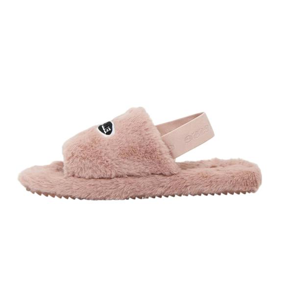 Ellesse Womens/Ladies Ril Open Toe Slip-on Slides - Pink - 