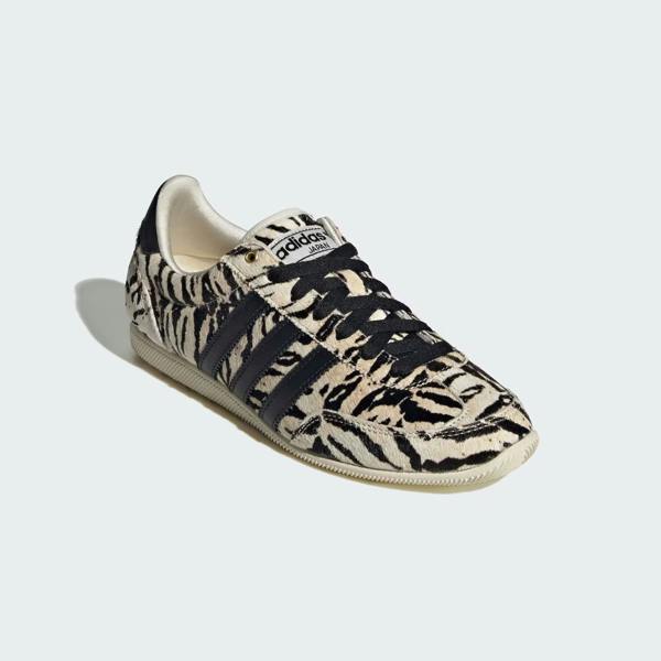Supplied Fashion Japan City Series Zebra Off-White Sneakers