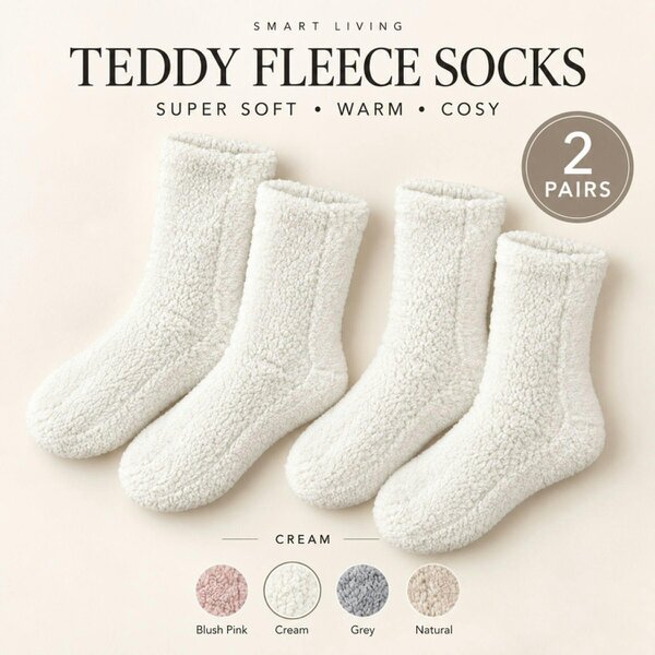 Smart Living 2 Pairs of Teddy Socks - Cream