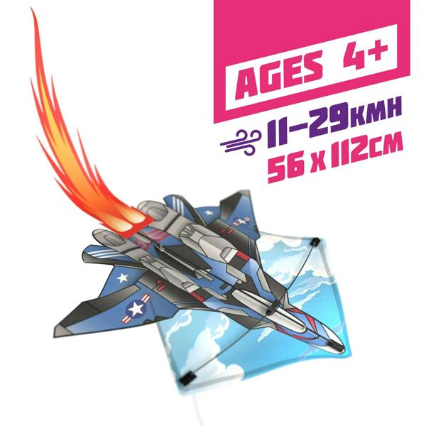 Brookite Plane Pop Up Shaped Kite
