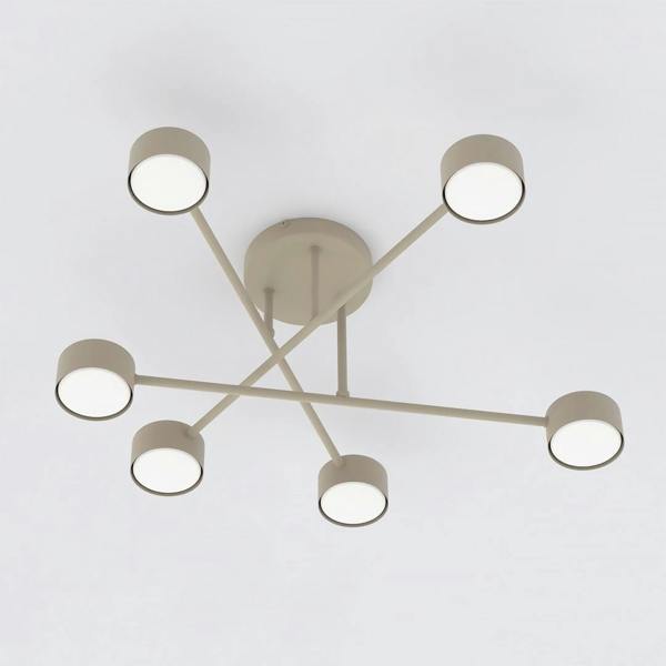 Emibig HALO Ceiling Lamp 6 x GX53 Beige
