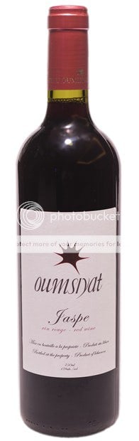 Chateau Oumsiyat, Jaspe Bekaa Valley, Rouge 2020 75cl